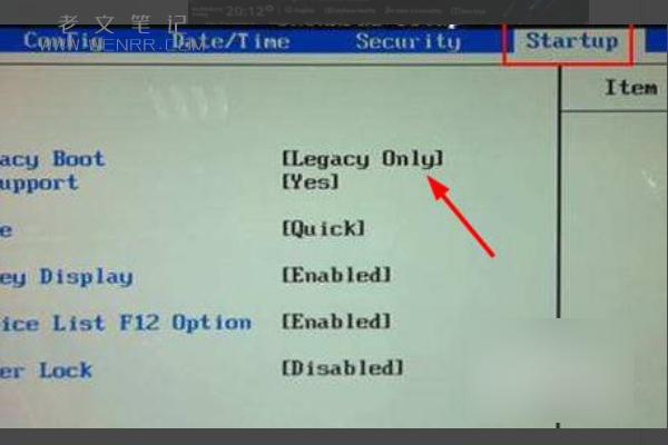 电脑reboot and select proper boot device是什么意思（图6）