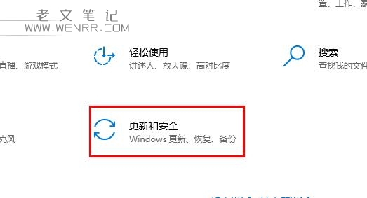 windows defender卸载了恢复方法（图1）