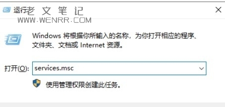 windows安全中心关闭教程（图）