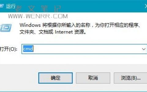 Win10复制文件到C盘需要管理员权限怎么解决？