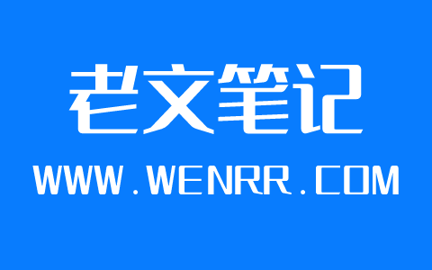 阿里云SSH服务器拒绝密码登录的解决方法