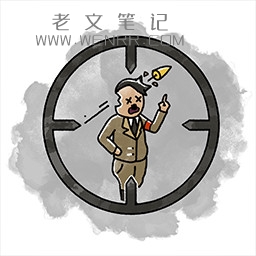 《狙击精英5》远首击杀成就怎么玩？远首击杀成就玩法（图2）